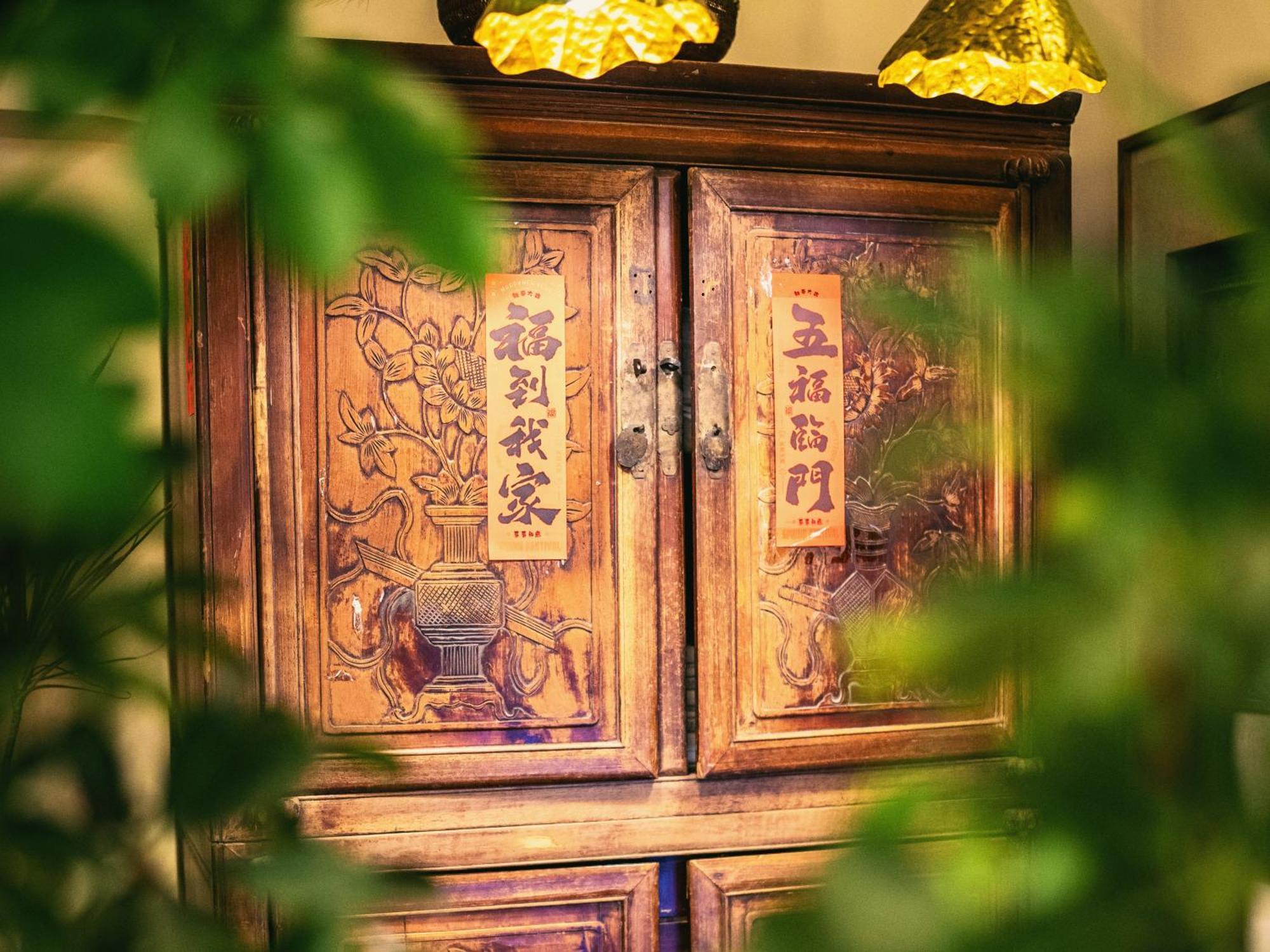 Dan's House - Near Lingyin Temple *